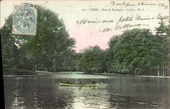 CPA Paris Bois De Boulogne