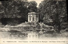VINTAGE POSTCARD Versailles Small Trianon the House of the Music