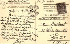 POSTAL Versalles de la VENDIMIA el castillo y los pisos del agua