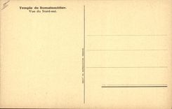 Templo de la POSTAL de la VENDIMIA de Romainmotier visto del este del norte