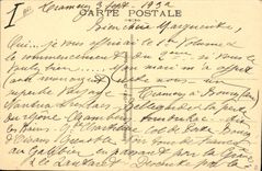 VINTAGE POSTCARD Militaria Tank Attacks German the strong one of Pompelle