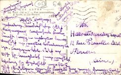 MODERN CARD Gap Panoramic View the collar Bayard