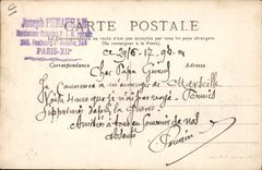 VINTAGE POSTCARD Train Engine Machine of Co PLM