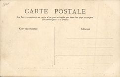 VINTAGE POSTCARD Train Engine Machine for passenger trains of the Co of the State