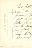 CPA Bateau Messageries Maritimes Grece Turquie Egypte Coucher de soleil Lac Victoria Nyanza