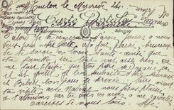 CPA Le theatre municipal Tunis