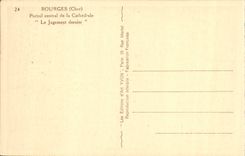 Puerta central de Bourges de la POSTAL de la VENDIMIA de la catedral el juicio pasado