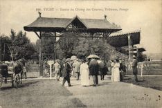 VINTAGE POSTCARD Horse Horsemanship Hippisme Vichy Entered of the Racecourse Platforms Weighing