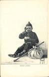VINTAGE POSTCARD Fantasy Illustrator Child Good deed