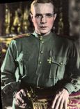CPM Cinema Pierre Richard Willm