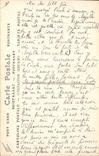 CPA Boissy Saint Leger Temple