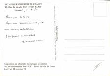 MODERN CARD Scout Jamboree neutral Scouts of France