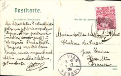 CPA Theatre Wien Hofburgtheater