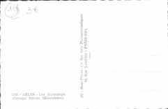 MODERN CARD Arles Alyscamps