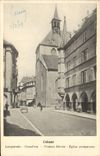VINTAGE POSTCARD Religion prostestante Main street Langstrasse Colmar Protestant Church