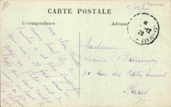 VINTAGE POSTCARD Sugar refinery Labruyere Roye