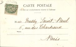 VINTAGE POSTCARD Sugar refinery Epernay Edges of the Marne unloadings of the sugar refinery