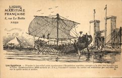 VINTAGE POSTCARD Sailing Boat the Egyptians Egypt Egypt Wooden bowl