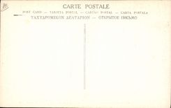 VINTAGE POSTCARD Militaria Manufacture of the shells