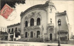 VINTAGE POSTCARD municipal Theater Tunis Tunisia