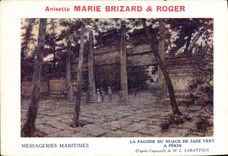 VINTAGE POSTCARD Bateau Steamer Maritime Transport the pagoda of the green jade cloud has Beijing China China