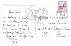 MODERN CARD Toulon View on the roads and the Cable car