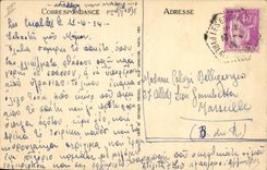 VINTAGE POSTCARD Escaldes House Pasteur Detail