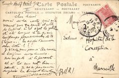 VINTAGE POSTCARD Tunisia Tunis Pasteur Institute