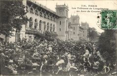 VINTAGE POSTCARD Horse Horsemanship Hippisme Paris platforms of longchamp One day of races