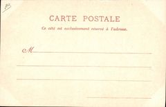 La equitación Hippisme Saumur de Cheval de la POSTAL de la VENDIMIA celebra de Jorte Saint en la escuela de la lengüeta de la caballería Sainte y de Jorte santo