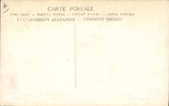 CPA Militaria Canons 