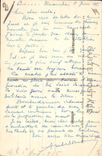 CPA Militaria Canon de campagne anglais 