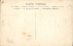 Fabricación de Militaria de la POSTAL de la VENDIMIA de cáscara