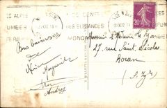 MODERN CARD Nice Palate of the Mediterranean