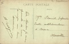 Sanatorio de la POSTAL de la VENDIMIA de Mardor el sanatorio