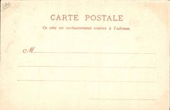 Carrusel de Hippisme Saumur de la equitación del caballo de la POSTAL de la VENDIMIA de la tropa la línea carga