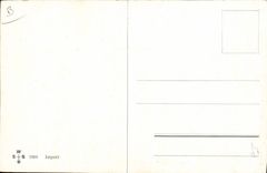 CPA Fantaisie Illustrateur Femme Danse 