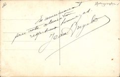 CPM Cinema dedicacee Jean Angelo 