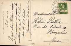 Barco de la mujer del niño del folklore del ilustrador de la fantasía de la POSTAL de la VENDIMIA