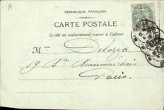 VINTAGE POSTCARD Boat Steamer Sidney