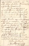 CPA Militaria Souvenir de Mailly le Camp Avion