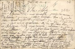 VINTAGE POSTCARD Militaria What remains of a German plane descended around Villers Cotterets