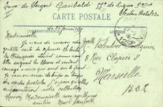 VINTAGE POSTCARD German respects the Red Cross Interior of an ambulance of first line in Argonne Militaria