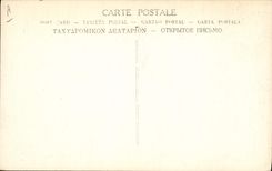 VINTAGE POSTCARD Ladies of the Red Cross Nurse Militaria Soldier