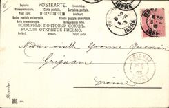 CPA Fantaisie Illustrateur Femme