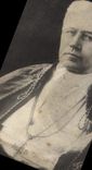 VINTAGE POSTCARD S Pio X Pope