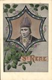 VINTAGE POSTCARD First name St Rene