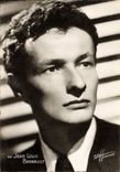 CPM Cinema Jean Louis Barrault