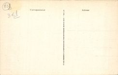 CPA Toulon La place de la Liberte