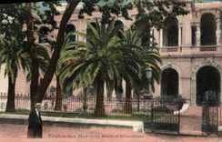 VINTAGE POSTCARD Toulon on Sea the museum and library
